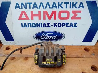 SUBARU FORESTER '02-'08 ΜΕΤΑΧΕΙΡΙΣΜΕΝΗ ΕΜΠΡΟΣ ΑΡΙΣΤΕΡΗ ΔΙΠΙΣΤΟΝΗ ΔΑΓΚΑΝΑ (ΣΧΕΔΙΟ Α)