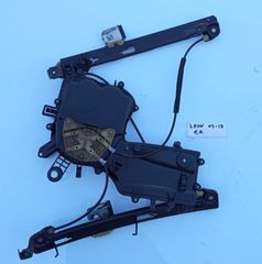 ΓΡΥΛΛΟΣ ΠΑΡΑΘΥΡΟΥ ΕΜΠΡΟΣ ΑΡΙΣΤΕΡΑ SEAT LEON