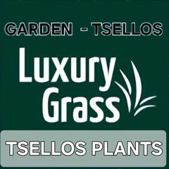 ✅Grass-Luxury-Tsellos-Συνθετικός-χλοοτάπητας-ΓΚΑΖΟΝ-με-εγγύηση-8-ετών-GARDEN-TSELLOS-25