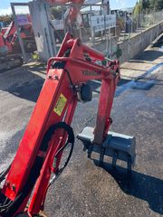 Εκσκαφάκι (διαβολάκι) Yanmar 2017 SV08-thumb-24