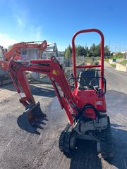 Εκσκαφάκι (διαβολάκι) Yanmar 2017 SV08-thumb-36