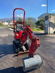 Εκσκαφάκι (διαβολάκι) Yanmar 2017 SV08-thumb-12