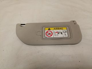 Αλεξήλιο Δεξί από Toyota Aygo - 04741-0H080 04741-0H080-BO