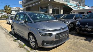 Citroen C4 Picasso 2017 BUSINESS - EURO 6 - 120PS - Χ3 ISOFIX