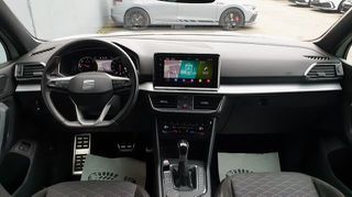 Seat Tarraco 2021 245ps 1.4 e-HYBRID FR DSG Virtual/Navi/ACC/Alu-thumb-3