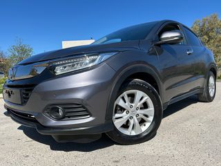 Honda HR-V 2020 1.5 i-Vtec Eledance Cvt Autom Navi Kamera Ελληνικό