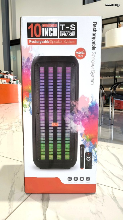 Μεγάλο ηχείο Avcrowns 2x10 Bluetooth