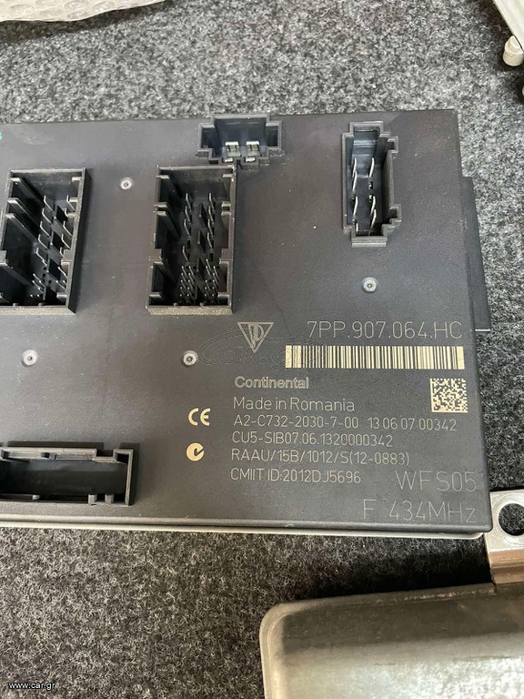 BCM PORSCHE 7PP907064HC
