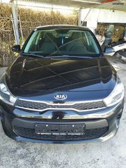 Kia Rio 2017 Πεντακαθαρο!