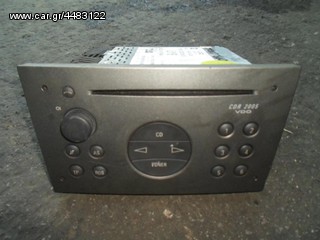 RADIO / CD OPEL CORSA C ΚΩΔ. GM 326559176 , MOD 2000-2006