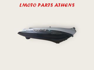 ΔΕΞΙΑ ΟΥΡΑ  BEVERLY 300/350 LED