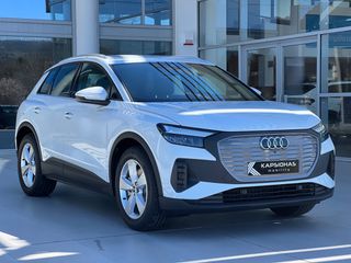 Audi Q4 e-tron 2025 Q4 e tron Business