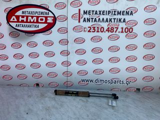 HYUNDAI I10 '19-'23 ΜΕΤΑΧΕΙΡΙΣΜΕΝΑ ΑΜΟΡΤΙΣΕΡ ΤΖΑΜΟΠΟΡΤΑΣ (ΖΕΥΓΑΡΙ)