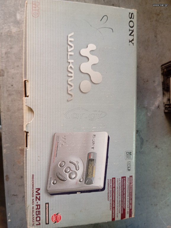 Walkman Portable MiniDisc Sony MZ-R501 - Enregistreur Et Lecteur MD - Bleu - Occasion Vintage