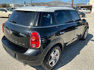 Mini Countryman 2014 ΕΛΛΗΝΙΚΟ-thumb-8
