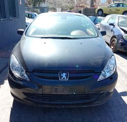 PEUGEOT 307CC 2.0CC 2005  Μεμονωμένα Ανταλλακτικά - Μούρη Κομπλέ
