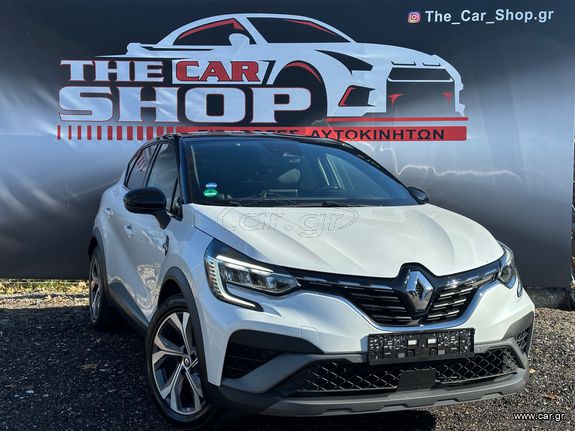 Renault Captur 2022 RS LINE