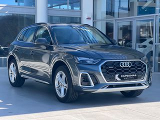 Audi Q5 2025