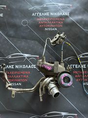 ΤΟΥΡΜΠΙΝΑ NISSAN J11 M9R  '14-'17 H8200638766