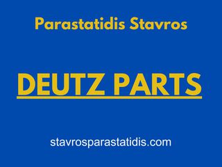 DEUTZ Aνταλακτικά Καινούρια - Πωλούνται Συνολικά