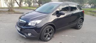 Opel Mokka 2016 ΒΙΒΛΊΟ SERVICE ΚΑΙΝΟΥΡΙΑ ΕΛΑΣΤΙΚΑ