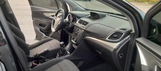 Opel Mokka 2016 ΒΙΒΛΊΟ SERVICE ΚΑΙΝΟΥΡΙΑ ΕΛΑΣΤΙΚΑ-thumb-9