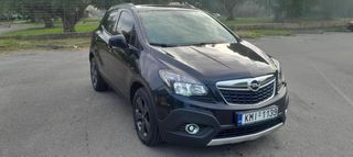 Opel Mokka 2016 ΒΙΒΛΊΟ SERVICE ΚΑΙΝΟΥΡΙΑ ΕΛΑΣΤΙΚΑ-thumb-2