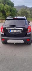 Opel Mokka 2016 ΒΙΒΛΊΟ SERVICE ΚΑΙΝΟΥΡΙΑ ΕΛΑΣΤΙΚΑ-thumb-3