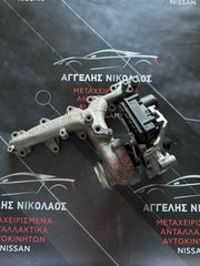 ΤΟΥΡΜΠΙΝΑ NISSAN XTRAIL T32 R9N '21 144105447R
