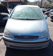 FORD GALAXY 2.8CC 2004   Φανάρια Πίσω -Πίσω Φώτα  Αντλίες Βενζίνης