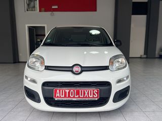 Fiat Panda 2015 1.2 8V POP - EURO6 - LPG - ΚΑΙΝ. ΜΠΟΥΚΑΛΑ ΑΕΡΙΟΥ 05/2025