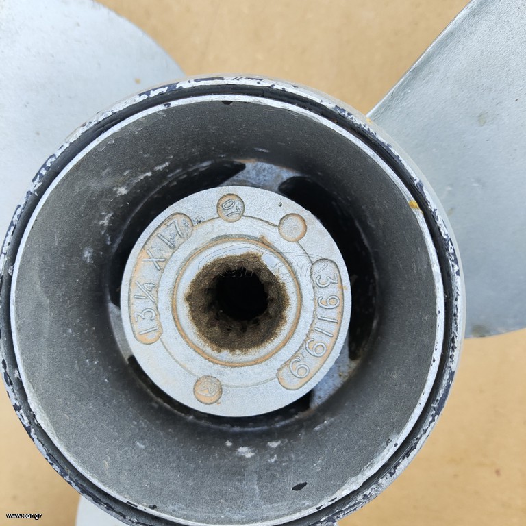 Προπέλα 17" Evinrude 90-00