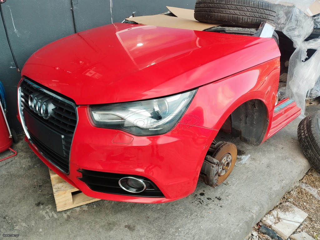 AYDI A1 ΤΡΟΜΠΕΤΟ