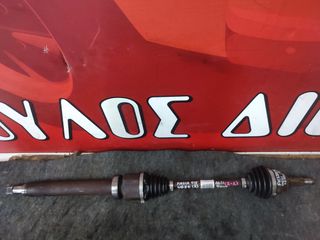 ΗΜΙΑΞΟΝΙΟ ΕΜΠΡΟΣ ΔΕΞΙΟ (R) FORD FIESTA (UGJC) 1.5 TDCi 2013'-2017' (Z)