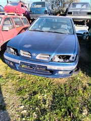 Primera P11 1998 ανταλλακτικά