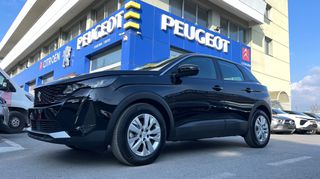 Peugeot 3008 2023 1.2 PURETECH 130 ACTIVE PACK (0 ΧΙΛΙΟΜΕΤΡΑ)