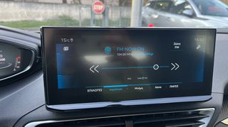 Peugeot 3008 2023 1.2 PURETECH 130 ACTIVE PACK (0 ΧΙΛΙΟΜΕΤΡΑ)-thumb-48