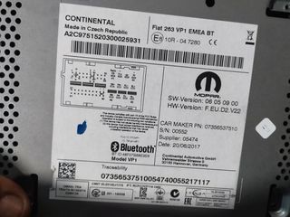 FIAT DOBLO ΟΘΟΝΗ-thumb-4