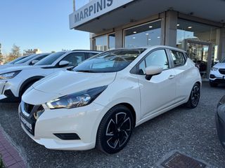 Nissan Micra 2022 1.0 IG-T 92HP ACENTA