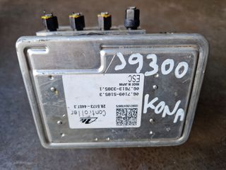 ABS HYUNDAI KONA ΜΕ ΚΩΔ. J9300