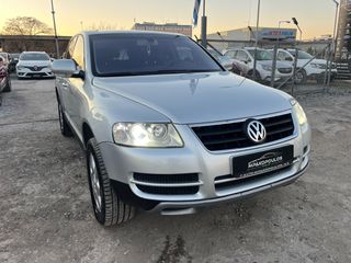 Volkswagen Touareg 2003 ΑΕΡΙΟ* ΒΙΒΛΙΟ SERVICE*ΔΕΡΜΑ*ΚΛΙΜΑ*18''ΖΑΝΤΕΣ-thumb-1
