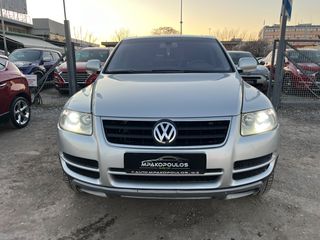 Volkswagen Touareg 2003 ΑΕΡΙΟ* ΒΙΒΛΙΟ SERVICE*ΔΕΡΜΑ*ΚΛΙΜΑ*18''ΖΑΝΤΕΣ-thumb-2