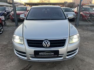 Volkswagen Touareg 2003 ΑΕΡΙΟ* ΒΙΒΛΙΟ SERVICE*ΔΕΡΜΑ*ΚΛΙΜΑ*18''ΖΑΝΤΕΣ-thumb-3