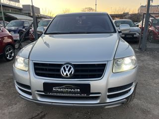 Volkswagen Touareg 2003 ΑΕΡΙΟ* ΒΙΒΛΙΟ SERVICE*ΔΕΡΜΑ*ΚΛΙΜΑ*18''ΖΑΝΤΕΣ-thumb-4
