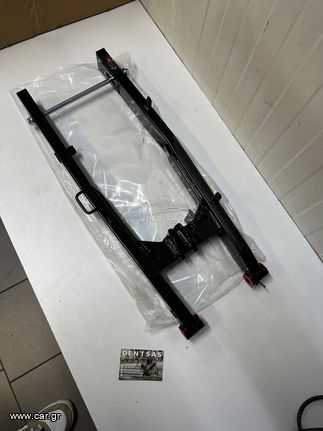 Ψαλίδι +8cm Gtr150