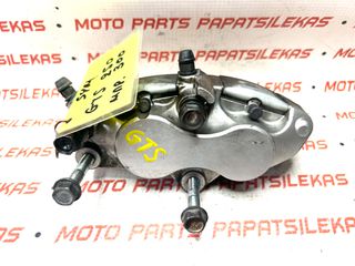 ΔΑΓΚΑΝΑ ΕΜΠΡΟΣ -> SYM GTS 250 - 300 -> MOTO PAPATSILEKAS