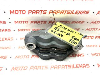 ΔΕΞΙΑ ΔΑΓΚΑΝΑ ΕΜΠΡΟΣ -> SUZUKI GSX-R K6 - K7 / 2006 - 2010-> MOTO PAPATSILEKAS