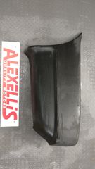 ΑΚΡO ΑΡΙΣΤΕΡΟ ΠΙΣΩ ΠΡΟΦΥΛΑΚΤΗΡΑ 7588250 FIAT FIORINO PICK UP 1987 - 1997