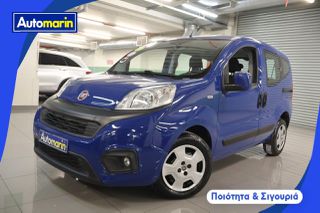 Fiat Qubo 2017 M-Jet Dualogic 5Seats /6 Χρόνια Δωρεάν Service