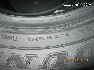 ΕΛΑΣΤΙΚΑ ΓΙΑ LADA NIVA  185/75/16-thumb-1
